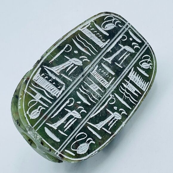 Vintage Olive Green Hand Carved Ancient Egyptian Soapstone Scarab Beetle Unique - Picture 6 of 12